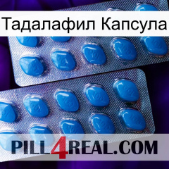 Тадалафил Капсула viagra2